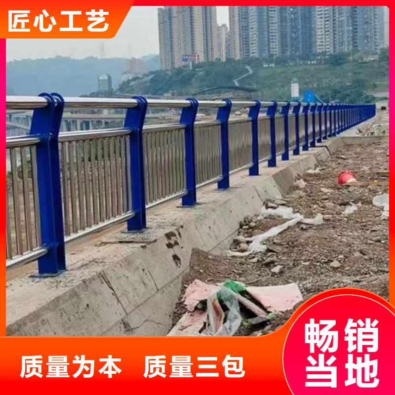 規(guī)模大的防撞護欄廠家