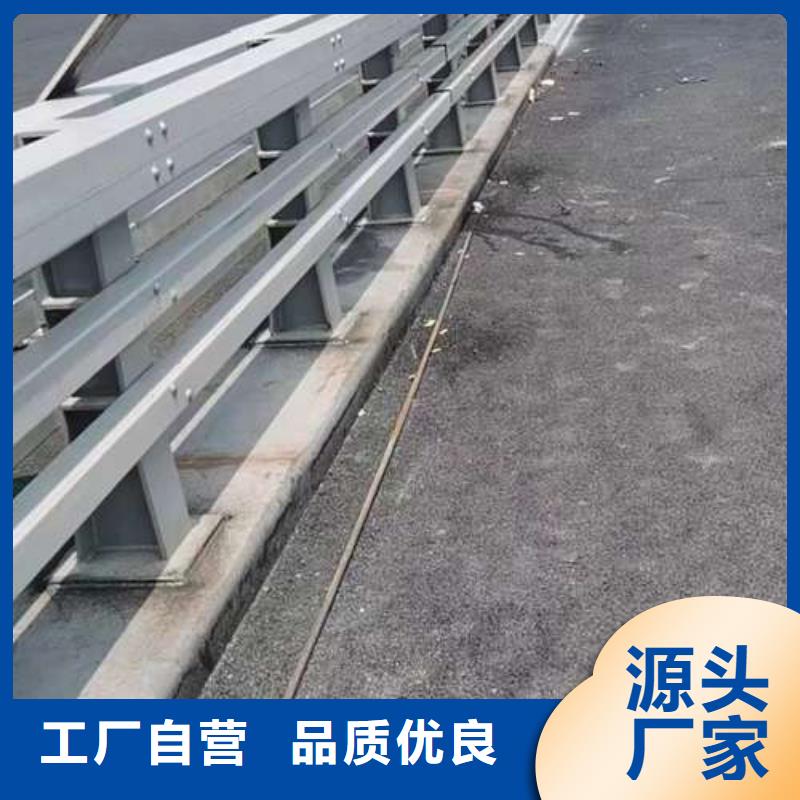 優質防撞不銹鋼復合管護欄庫存充足