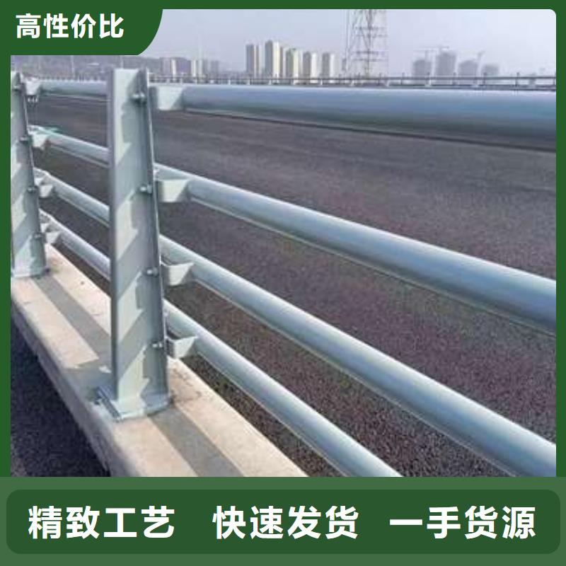 好消息：201不銹鋼碳素鋼復合管廠家優惠直銷