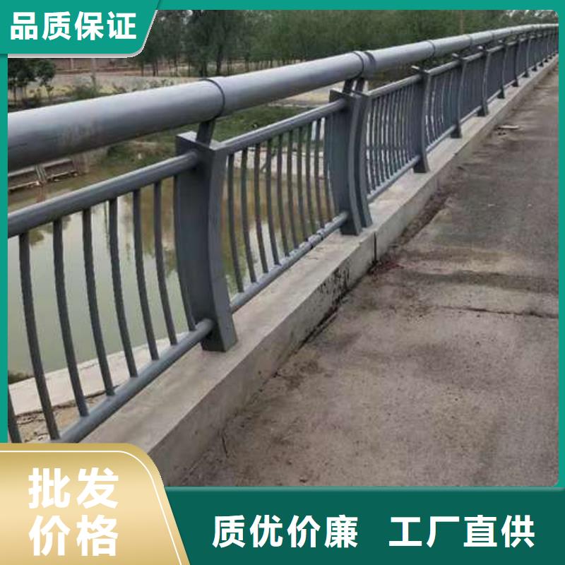 201橋梁欄桿口碑好