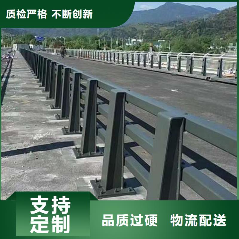 304防撞欄桿供應商求