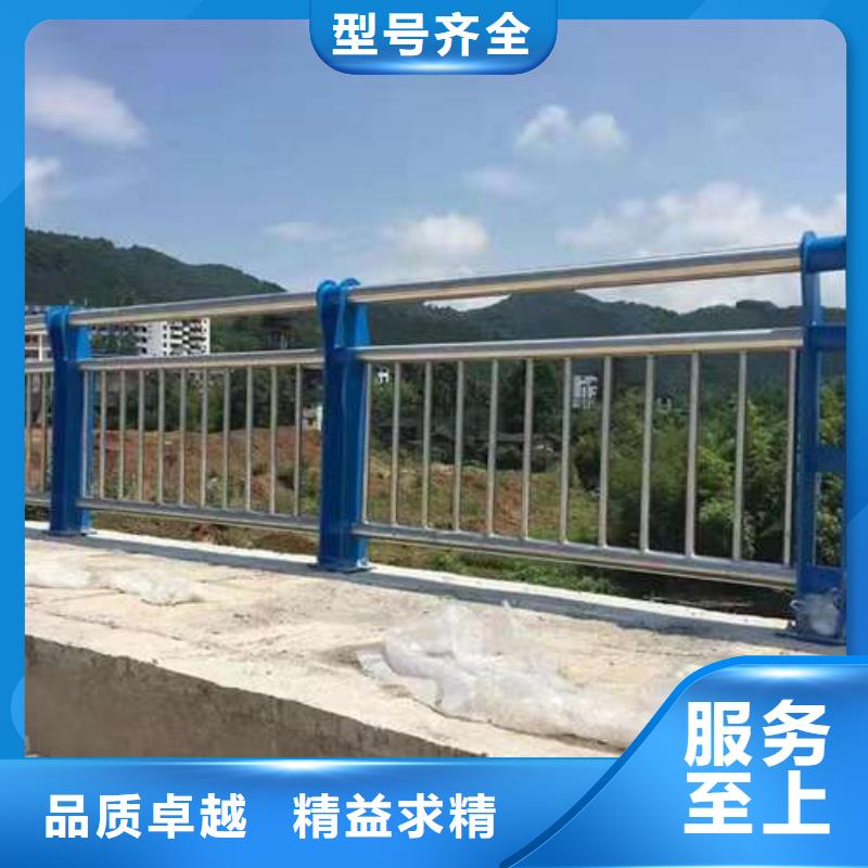 #河道景觀護(hù)欄#-性價(jià)比高
