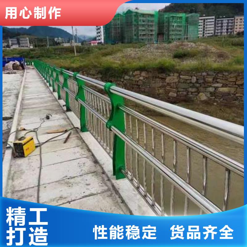 資訊：304不銹鋼碳素鋼復合管廠家