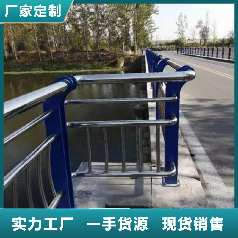 大規(guī)模防撞不銹鋼復(fù)合管欄桿生產(chǎn)廠家