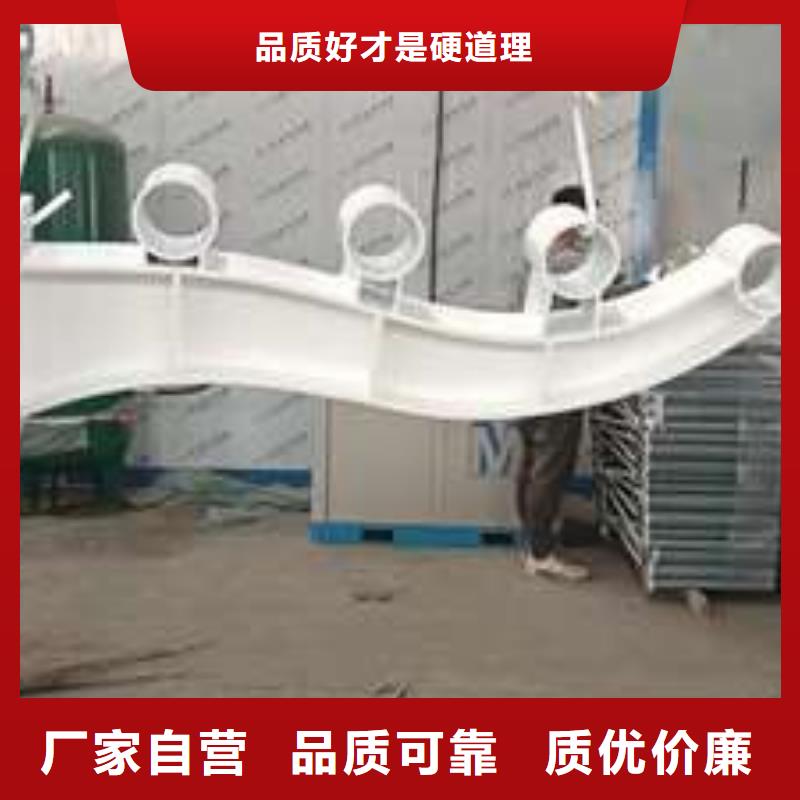 現貨供應纜索四橫梁防撞護欄_精選廠家