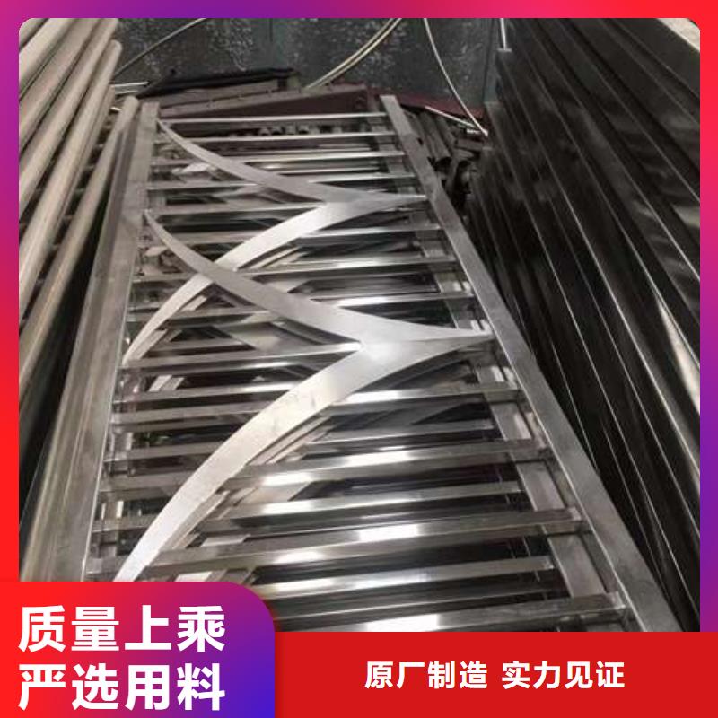 好消息：201不銹鋼碳素鋼復合管廠家優(yōu)惠直銷