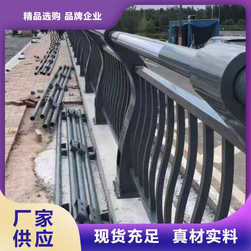 性價比高的201橋梁欄桿銷售廠家