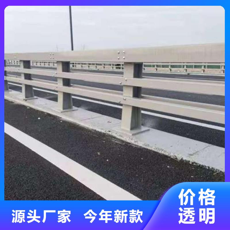 噴漆道路防撞護欄-實體廠家