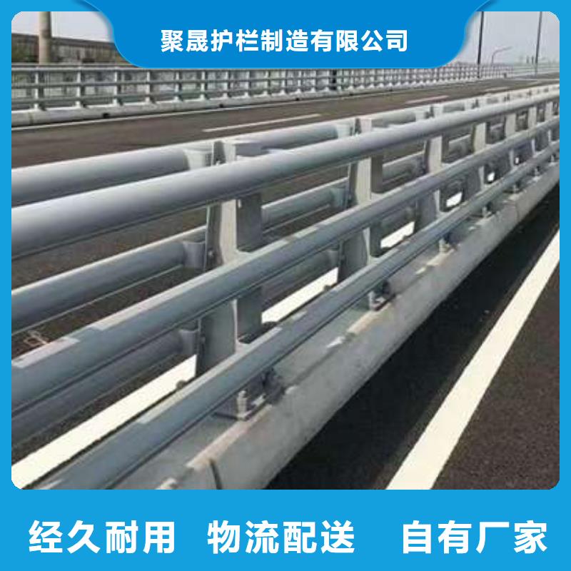 造型不銹鋼人行道護欄就近倉庫發車
