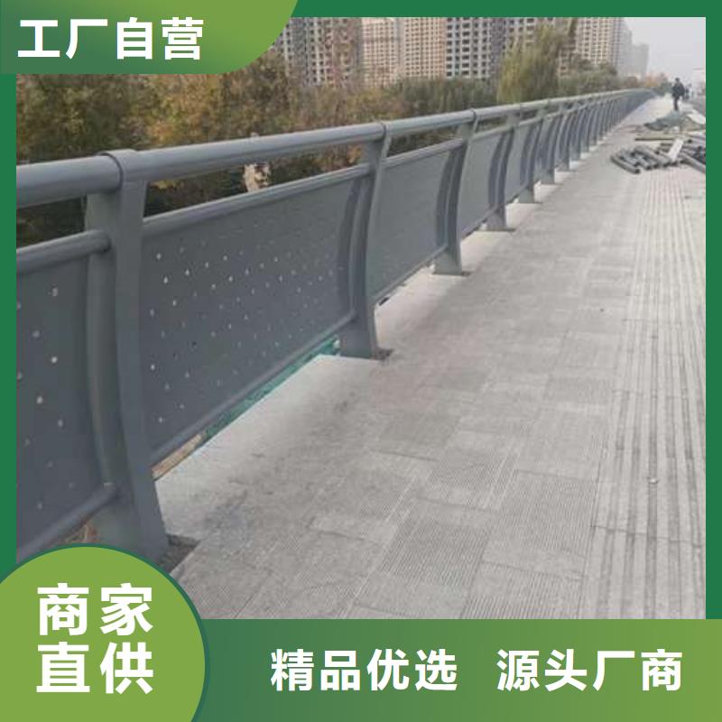 不銹鋼碳素鋼復合管護欄廠家規格齊全