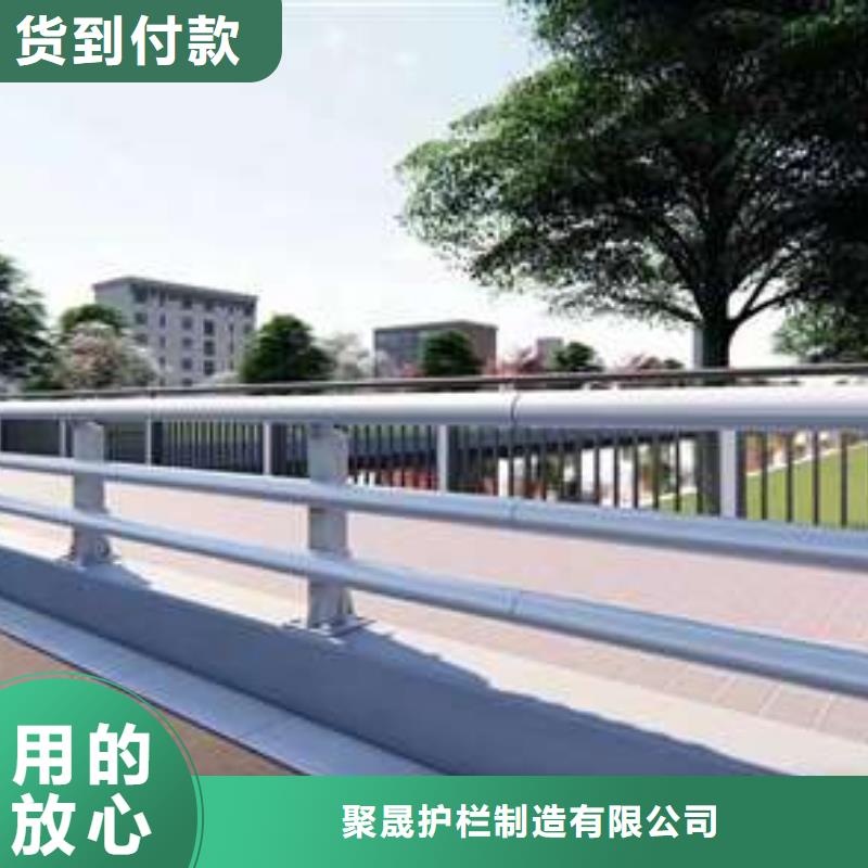 不銹鋼碳素鋼復合管欄桿批發廠家