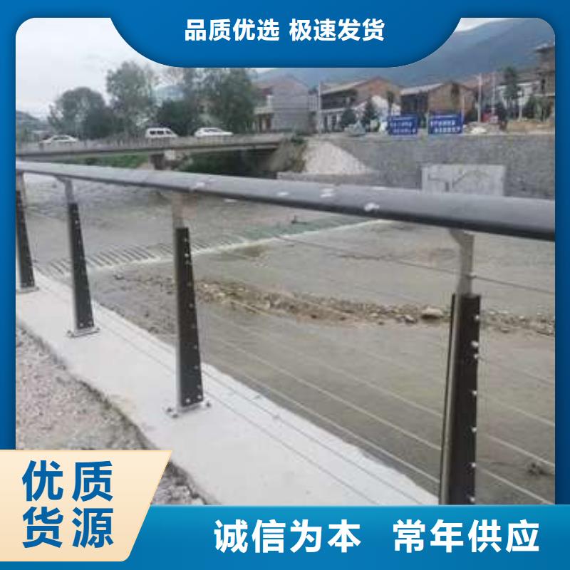 高鐵護(hù)欄品質(zhì)與價格