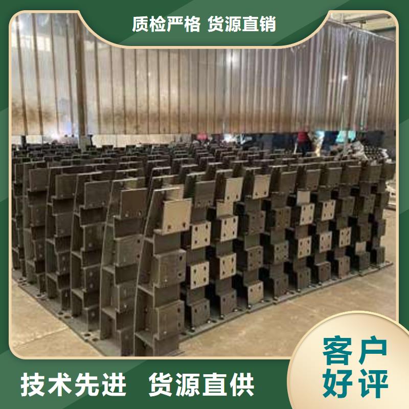 防撞護欄-防撞護欄價格實惠