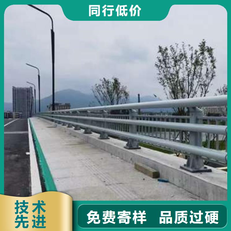 【圖】304不銹鋼欄桿廠家直銷