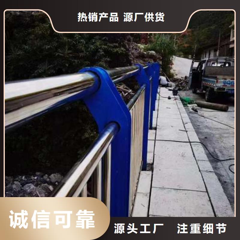 供應(yīng)批發(fā)燈箱護(hù)欄-優(yōu)質(zhì)