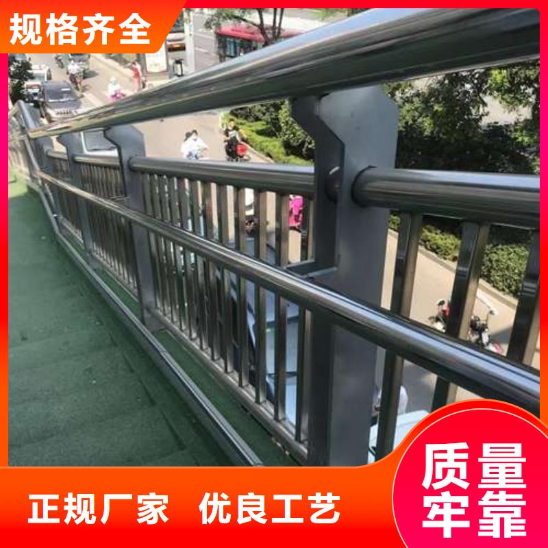 本地的304防撞欄桿生產廠家