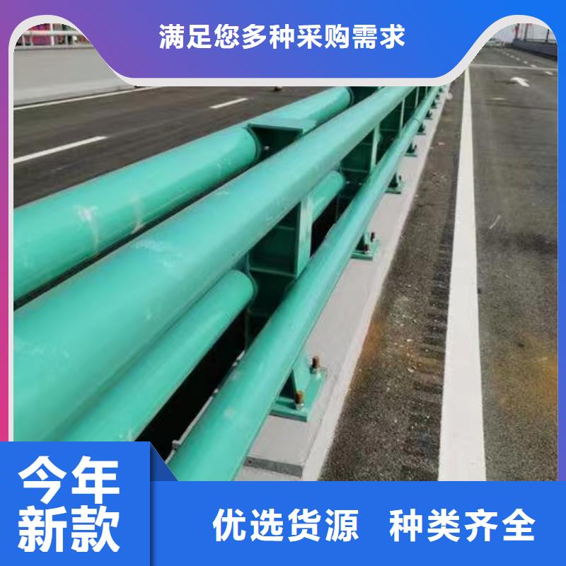 供應304不銹鋼復合管護欄_品牌廠家