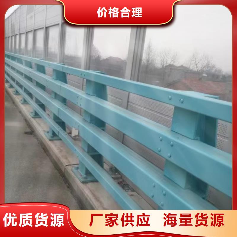 304防撞欄桿供應商求