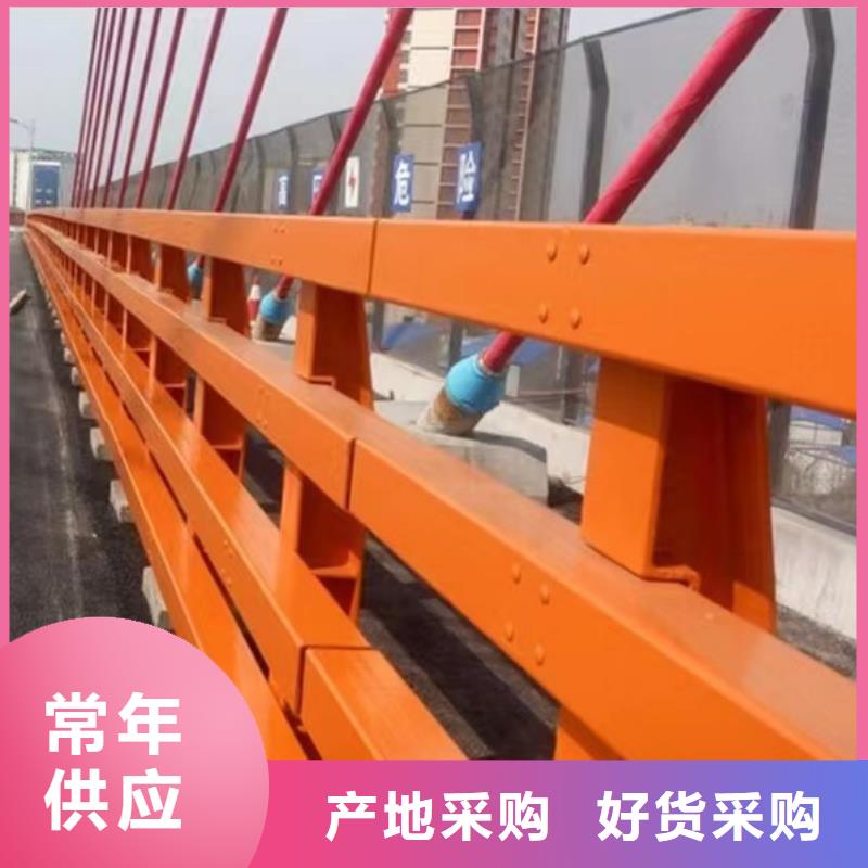 304防撞欄桿供應商求