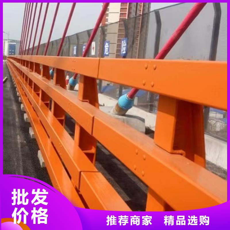 防撞不銹鋼復(fù)合管欄桿專業(yè)廠家直銷