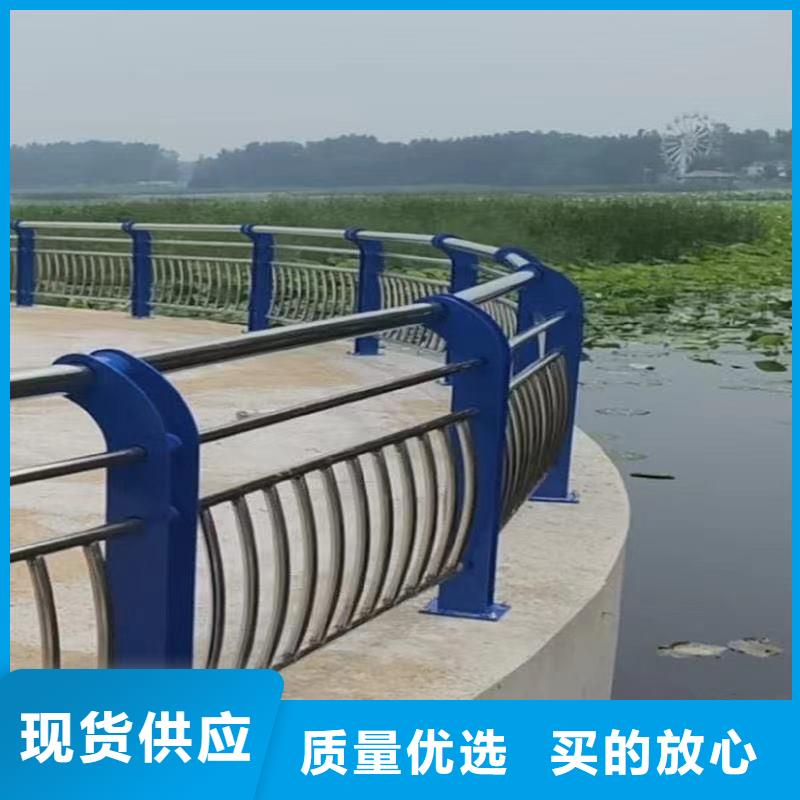 供應304防撞欄桿品牌廠家