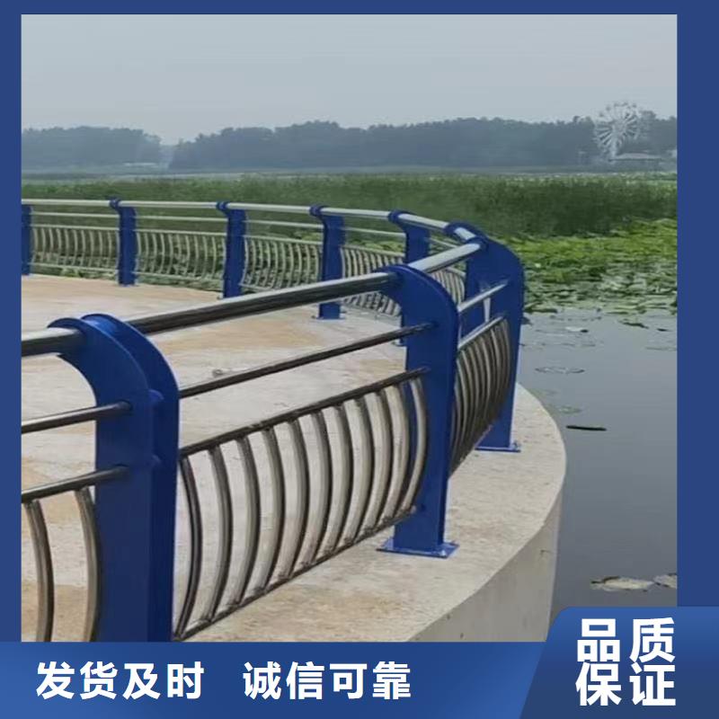防撞不銹鋼復合管欄桿來圖在線報價