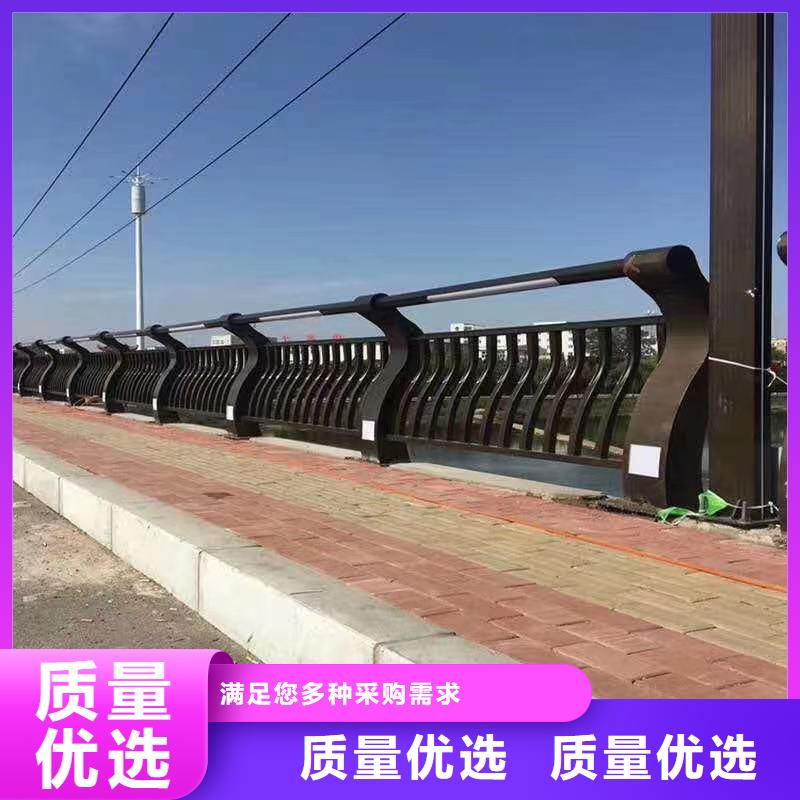 規格全的201不銹鋼復合管護欄供應商