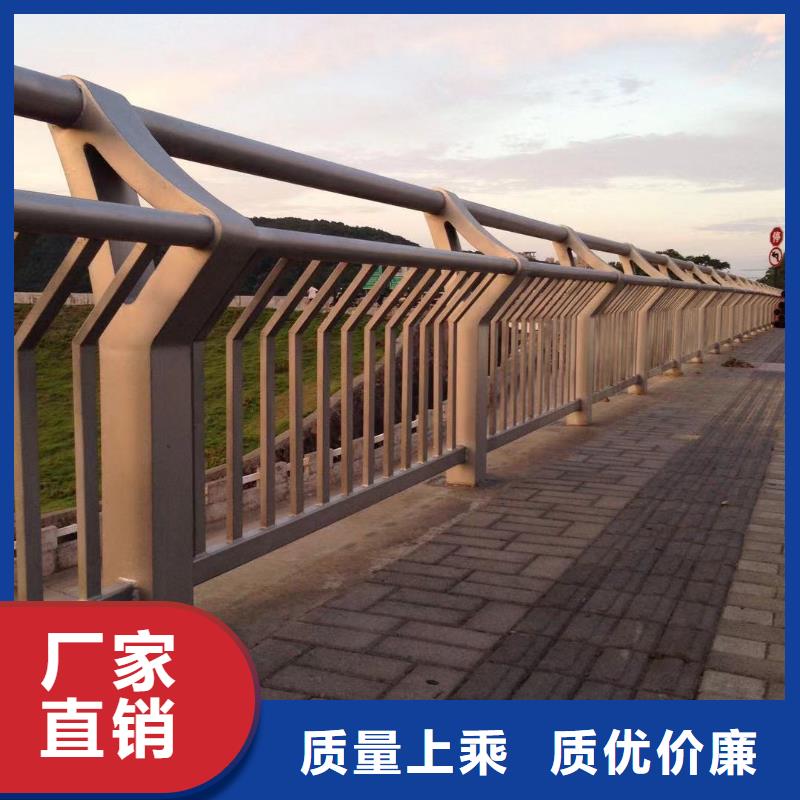 昌江縣定做不銹鋼防撞欄桿的批發(fā)商