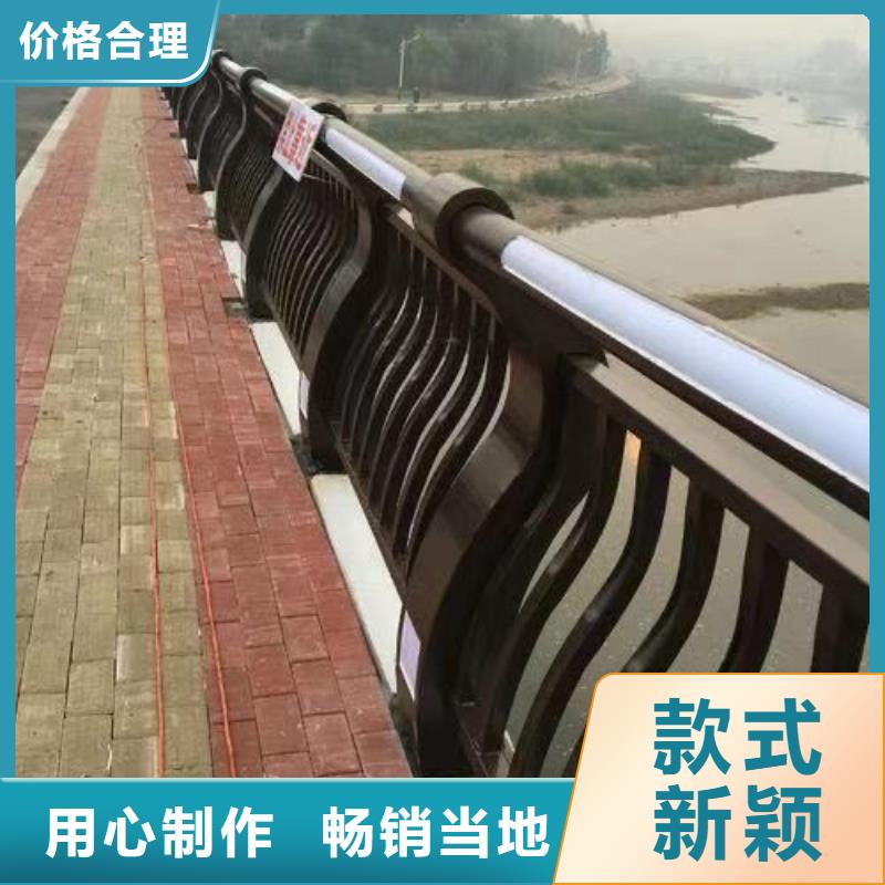 大規(guī)模防撞不銹鋼復(fù)合管欄桿生產(chǎn)廠家