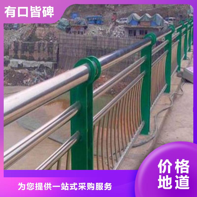 道路欄桿生產廠家_10年經驗