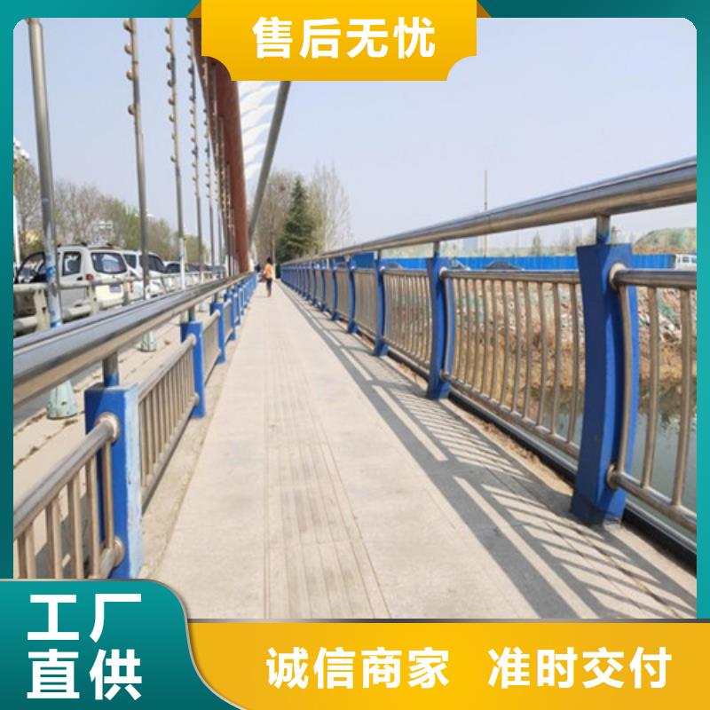 304不銹鋼碳素鋼復合管制造工廠