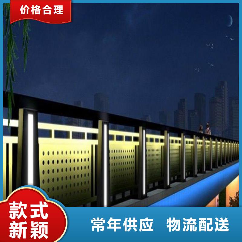 口碑好的河道景觀護(hù)欄公司