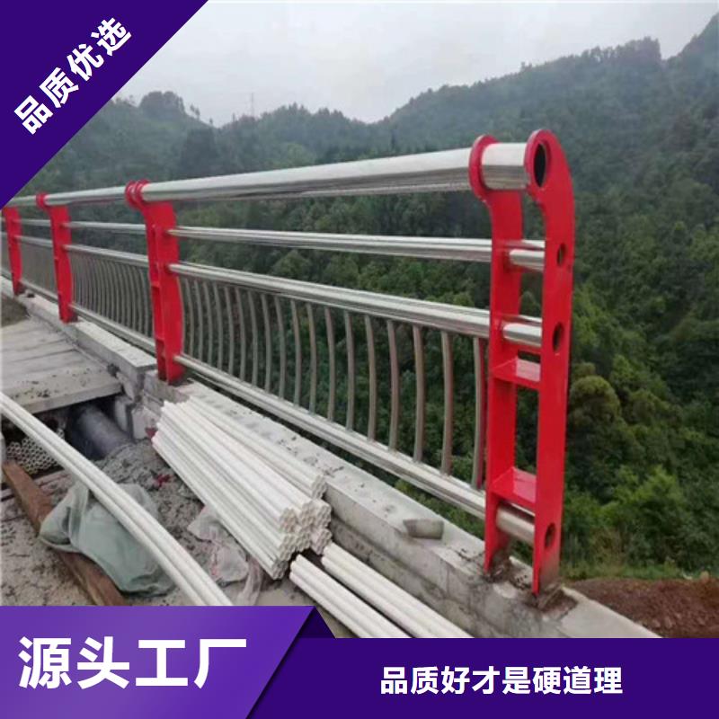 景觀護欄貼心服務