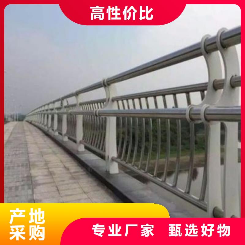 燈箱護欄全國供貨