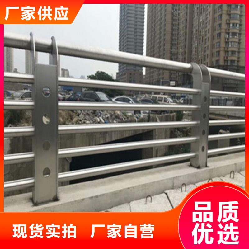 景觀護欄貼心服務