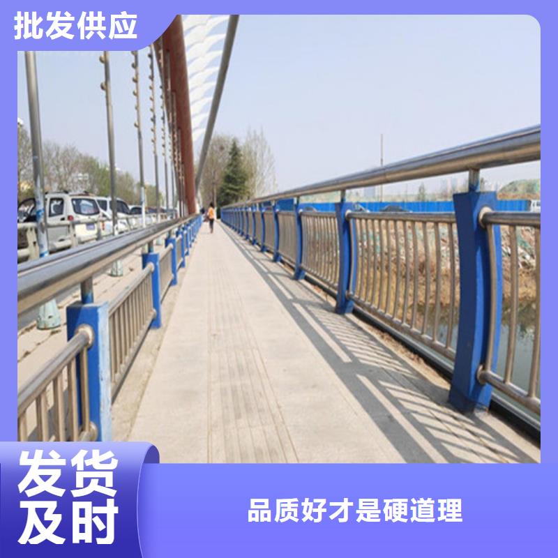 天橋不銹鋼護欄供不應求