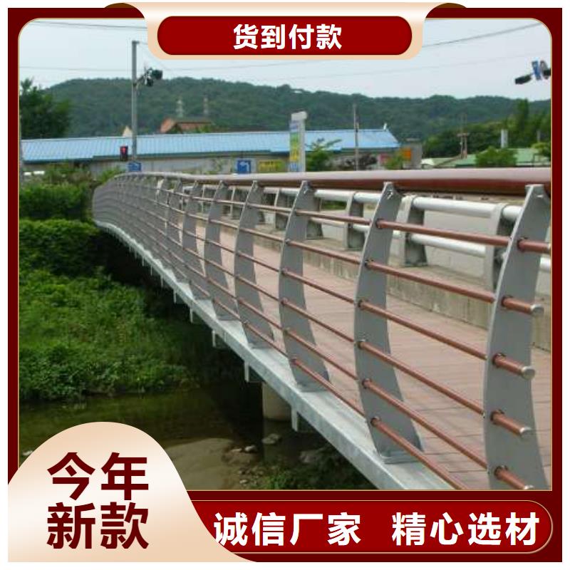 人行橫道隔離欄來電報價