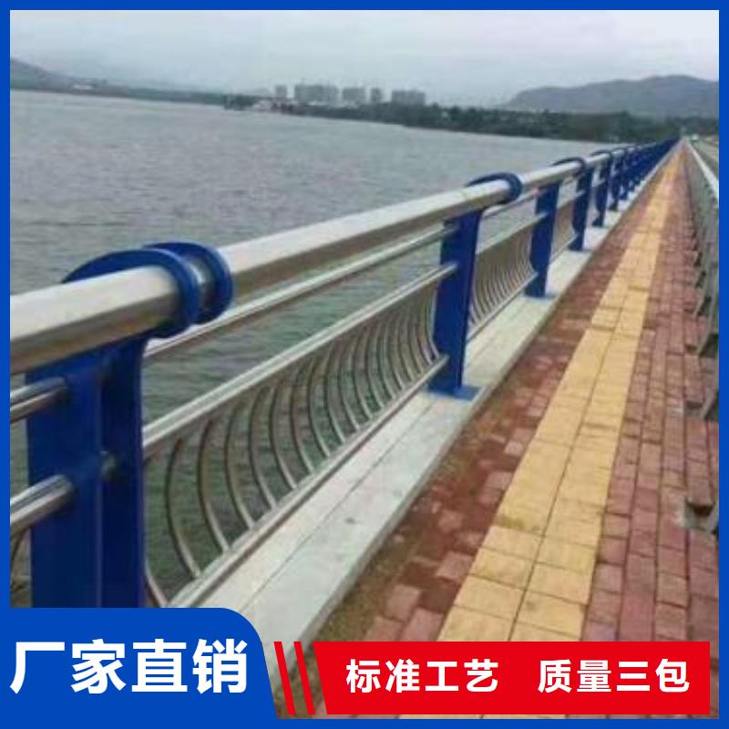 人行橫道隔離欄來電報價