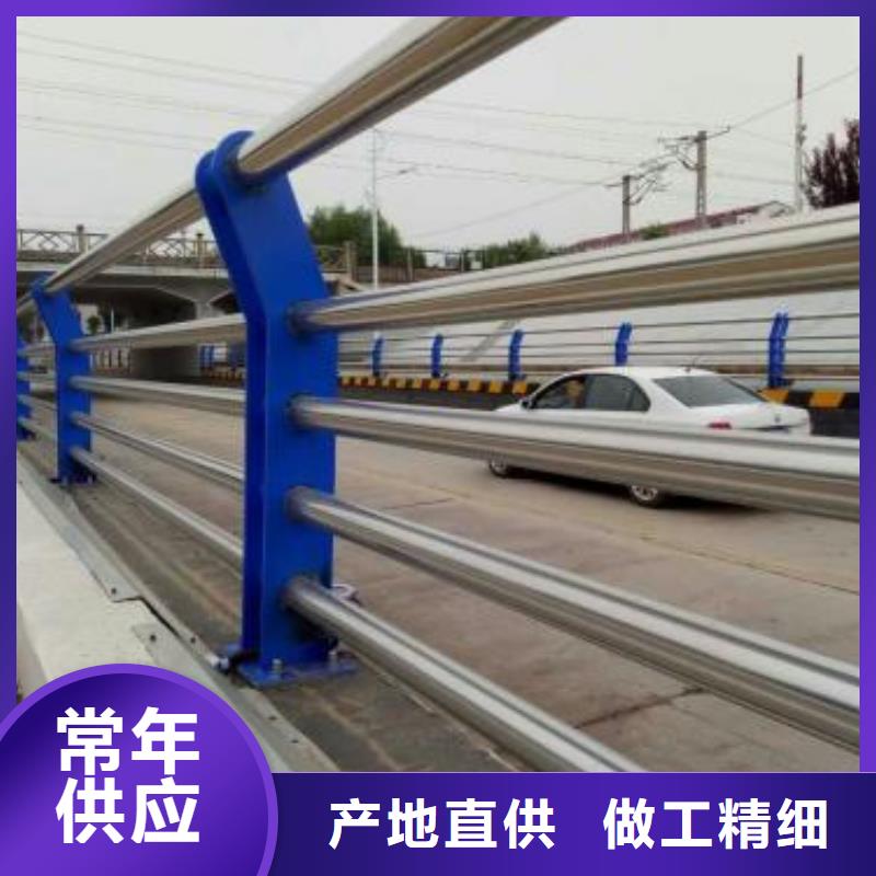 噴漆道路防撞護欄-實體廠家