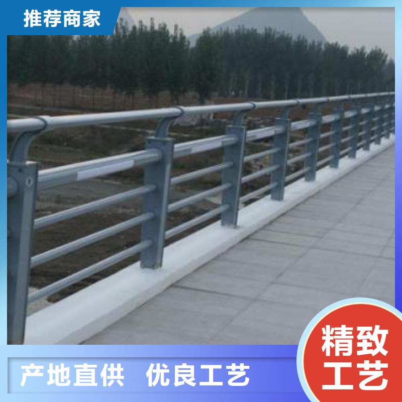 噴塑不銹鋼護欄立柱精選廠家