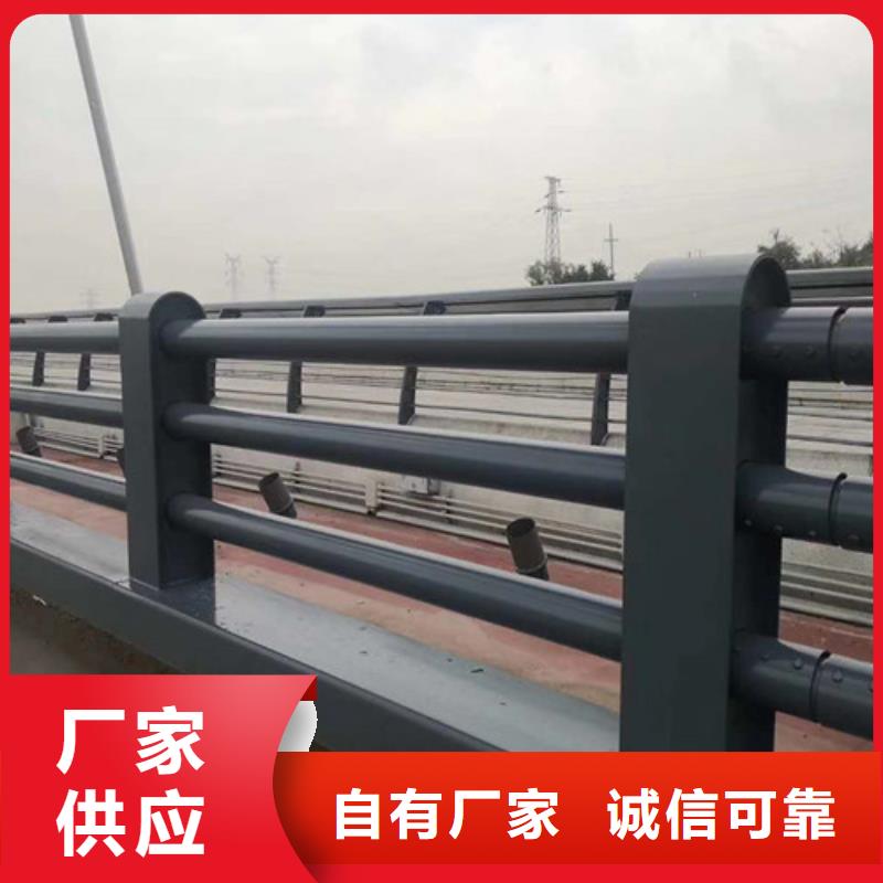 201道路隔離護欄資質齊全