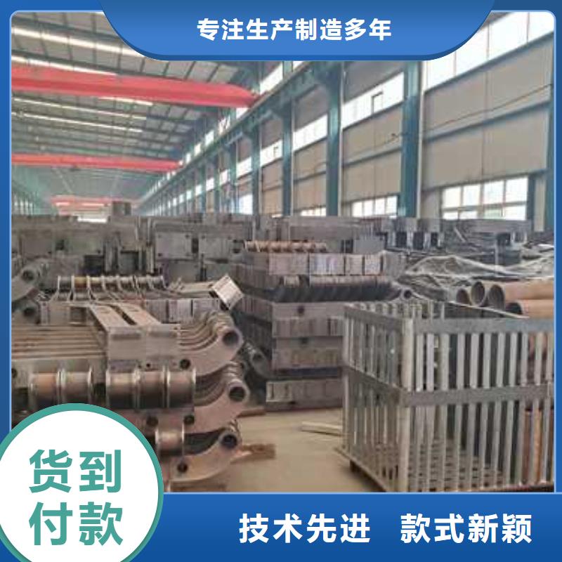 201不銹鋼碳素鋼復合管-好產品放心可靠