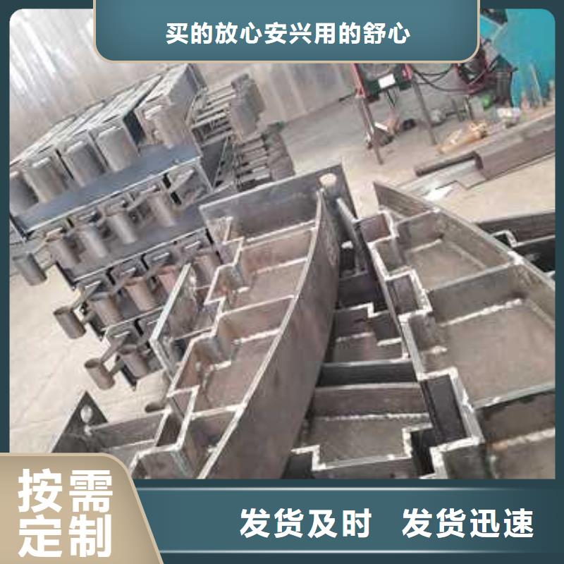 2025當天發貨#不銹鋼碳素鋼復合管#大量庫存