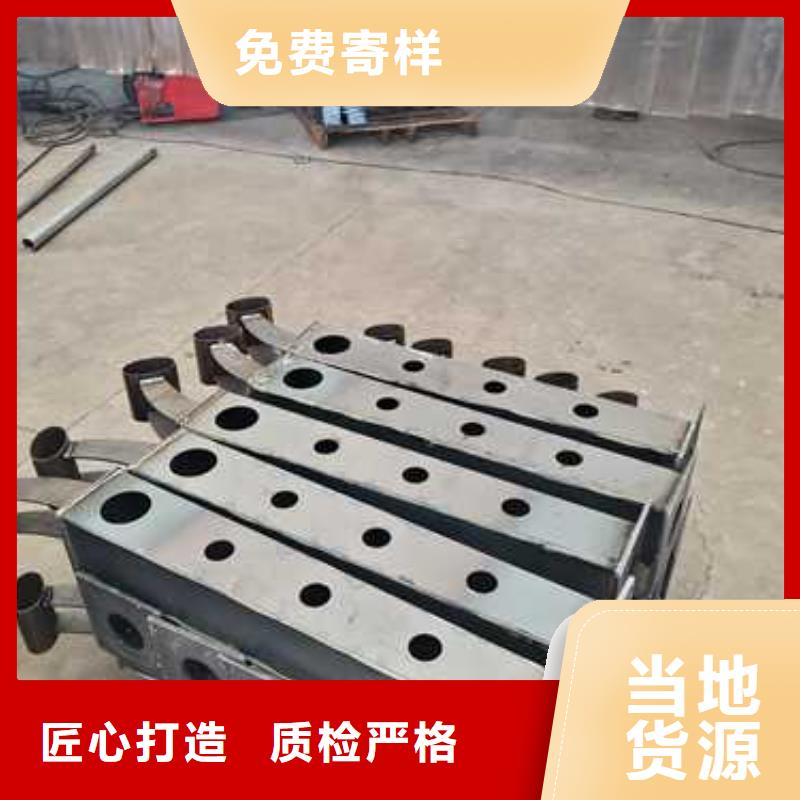 防撞不銹鋼復合管欄桿優良品質