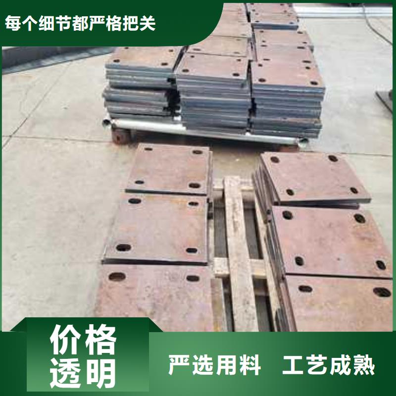 #不銹鋼復合管隔離護欄#供應商