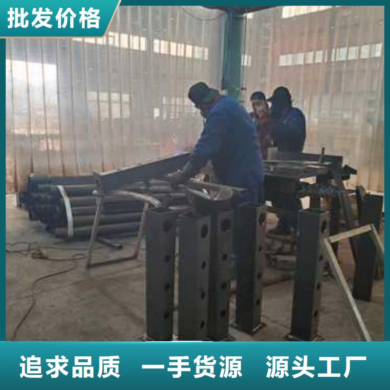 買不銹鋼碳素鋼復(fù)合管欄桿【無(wú)中間商】