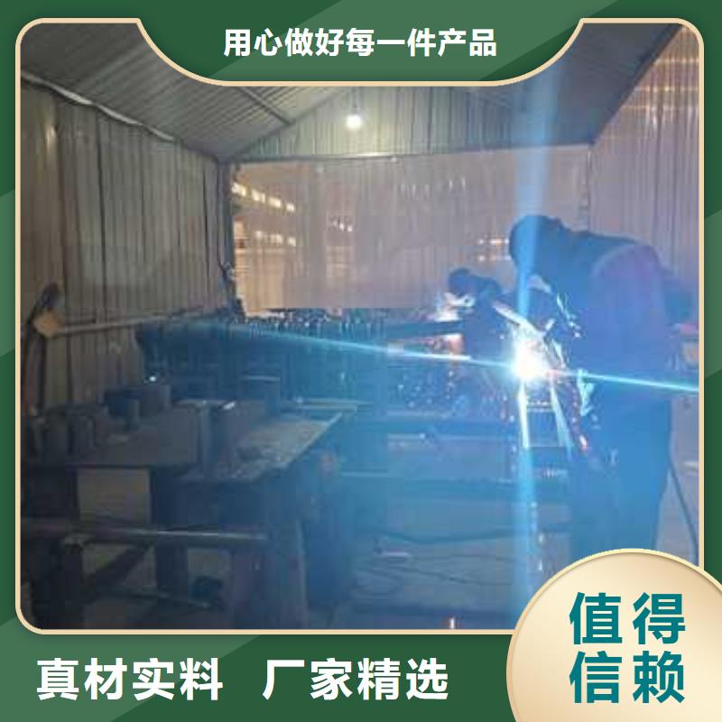 201橋梁欄桿現(xiàn)場(chǎng)安裝