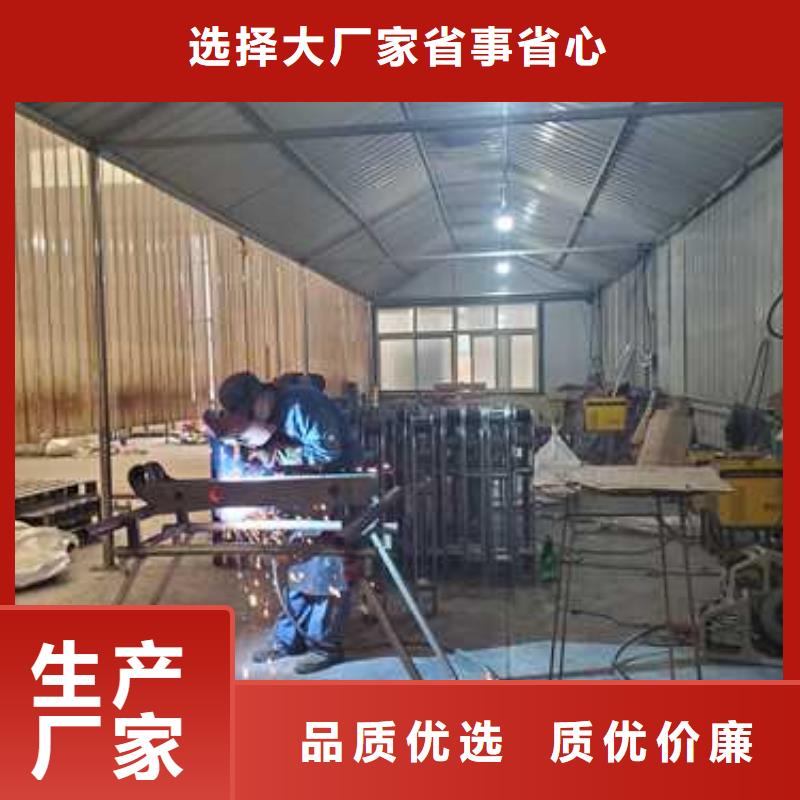 304不銹鋼碳素鋼復合管大量現貨