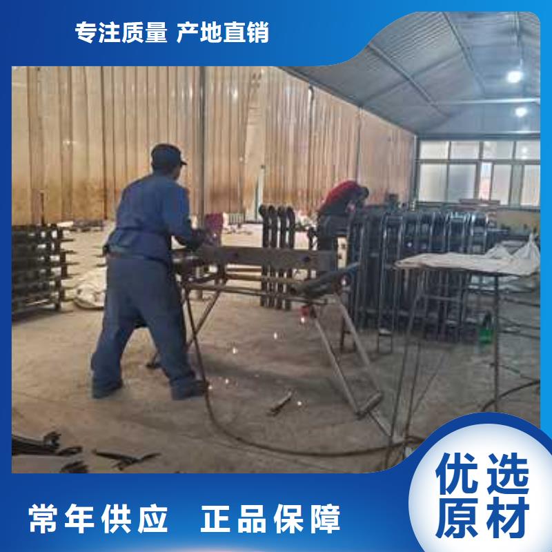 好消息：201不銹鋼碳素鋼復合管廠家優惠直銷