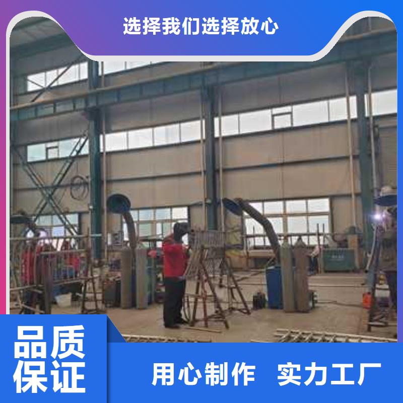 304防撞欄桿廠家現貨供應